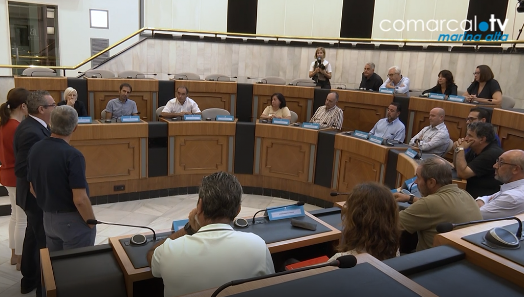 Reunió d'assistència tècnica a la Diputació d’Alacant